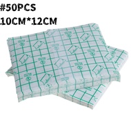 50Pcs PU Medical Waterproof Adhesive Wound Dressing Fixation Tape Cohesive Elastic Bandage Bath
