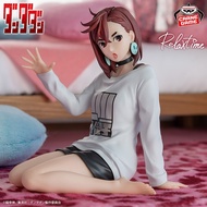 OFFICIAL BANDAI DANDADAN Relax Time Figure -Momo Ayase-