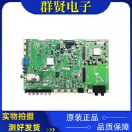 Original Creation 47E70RG Motherboard 5800-A8M700-1040/1010 with Screen LC470EUD