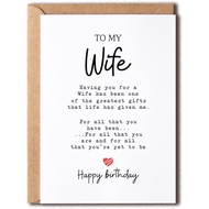 To My Wife - Wife Birthday Card - Wife Is The Greatest Gifts In My Life - Birthday Card For Wife - G