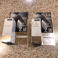 #日本 #QB #quickBEAUTY #無臭止汗香體膏 #無味止汗劑20g