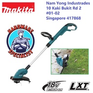 Makita DUR181Z 18V Cordless Grass Trimmer (Bare Unit = No Battery No Charger)