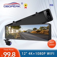 H6 Car DVR Rear View Mirror Recorder 4K Video 12 Inch Dash Cam WIFI GPS Track Sony IMX415 Ultra HD 3