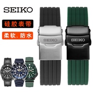 สายหนังนาฬิกาข้อมือสายนาฬิกาข้อมือ สายนาฬิกา Seiko No. 5 สายยาง SEIKO No. 5 Pilot Water Ghost สายนาฬ