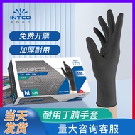 K-Y/ Inco Disposable Durable Nitrile Gloves Industrial Maintenance Experiment Protective Rubber Food Grade Nitrile Glove