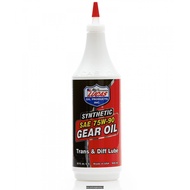 Lucas Synthetic SAE 75W-90 75W90 Transmission & Differential Lube Gear Oil (946ml) Made in USA