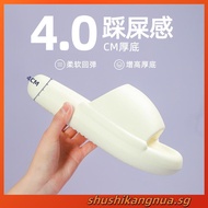 UTUNE Ultra-soft EVA Indoor Outdoor Slippers for Women Men Thick Bottom Non-slip Non-odor Durable Fl