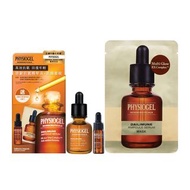Physiogel潔美淨逆齡抗氧精華液+面膜套裝 Scienceuticals Dailmune Ampoule Serum & Mask Set