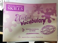 Useful vocabulary dor HKDSE ( developing skills)