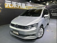 [元禾阿志中古車]二手車/Volkswagen Touran 280 TDI Comfortline/元禾汽車/轎車/休旅/旅行/最便宜/特價/降價/盤場