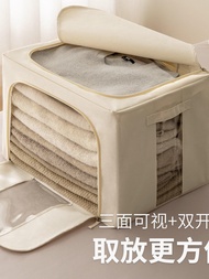 Waterproof Foldable Cloth Storage Box 66L