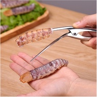Fast and Convenient 304 Stainless Steel Shrimp Peeler and Peeler