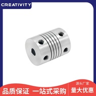 3D printer accessories Elastic clamping coupling Aluminum al3D打印机配件 弹性夹紧联轴器铝合金D25L30顶丝编码器8.4