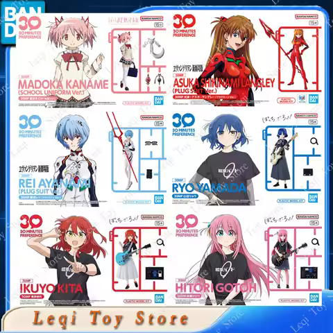 Bandai 30MP ASUKA SHIKINAMI RYO YAMADA MADOKA REI AYANAMI IKUYO KITA HITORI GOTOH Action Anime Figur