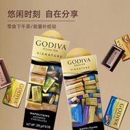 Godiva GODIVA GODIVA Mixed Flavor Chocolate 450g Pure Cocoa Butter Family Snack Gift 3.23