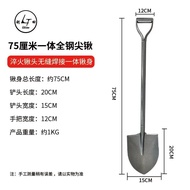 ☘️MHLitian Steel Shovel Home Garden Tools All-Steel Thickened Digging One-Piece Iron Shovel Steel Shovel Gardening Flowe