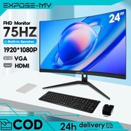 EXPOSE 75HZ IPS Gaming Monitor With Speaker (24")