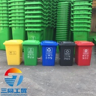 50L30L Outdoor sanitation classification trash bin Street Rural Household Classification Single Bin
