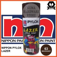 NIPPON PYLOX SPRAY PAINT- 63 MAHAGANY