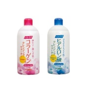 HARUHADAHA CLEANSING WATER/COLLAGEN CLEANSING WATER 500ML