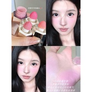 blush Liquid Blush You Are Beautiful to Me!Liquid Blush Liquid Cream Mud Brightening Expansion Shrin