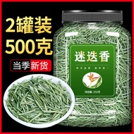 Rosemary Tea Rosemary Leaves Fresh Edible Seasoning Fresh Rosemary Dried Thyme Dried Tea with Dried 
