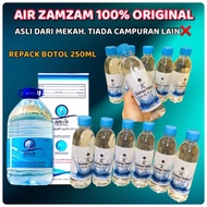 Jus Alkali Himax5, 100% Produk Muslim berasaskan Air Zamzam