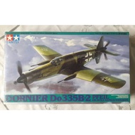 DORNIER DO 335B - 2 ( PFEIL)