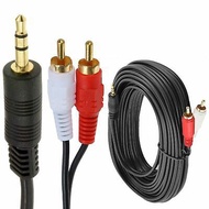 Cable jack aux 3.5mm To Rca 2 gold plated 20m standard NB - Cable audio 3.5 to av video rca2 20 mete