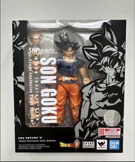 全新 行版 龍珠 SHF 悟空 身勝手之極意 兆 EVENT EXCLUSIVE COLOR EDITION 會場版 自在極意功 會場版 s.h.figuarts 龍珠超 孫悟空 Dragon bal