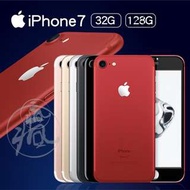 𝕚手機福利社𝕚 iPhone7四色32Ｇ[嚴選二手機] 特賣優惠