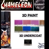 SAMURAI MOTORCYCLES 3D PAINT