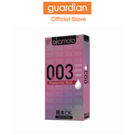 Okamoto 4 Hyaluronic Acid Condoms, 10Pcs