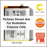 Battery B-E1 FOR VIVO Y71 (3360 mAh)