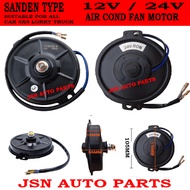 UNIVERSAL SANDEN TYPE 12V / 24V 80W AIR COND MOTOR CONDENSER FAN MOTOR COOLING FAN MOTOR RADIATOR FA