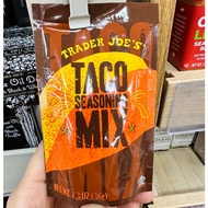 [On Daigou] Trader Joe's Taco Mexican Spice Pack Seasoning Powder Burrito Shortbread 36g