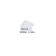 NFC+UHF RFID Card 0.8mm