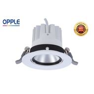 OPPLE LED SPOT LIGHT HJ
