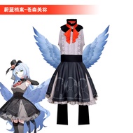 Blue Archive Cosplay Aomori Mine Game Role Play Animation Clothing