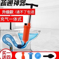 Toilet Dredger Toilet Sewer Dredger Pipe Blockage High Pressure Dredger One Cannon Toilet Manual Too