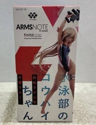 正版全新 HJ限定 AMAKUNI ARMS NOTE 水泳部的後輩 1/7 紅黑,購買模型請先提問