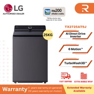 [2025] LG 25kg TX2725AT9J Top Load Washing Machine with Intelligent Fabric Care