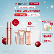 Clarins Facial Lift Collection