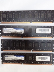 ddr3  8g 1600mhz