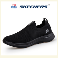 Skechers Arch Fit GoWalk 5 สเก็ตเชอร์ส รองเท้าผ้าใบ ผู้ชาย Skechers_ Sports Sneakers_ รองเท้าผู้ชายที่ใช้งานได้จริง Large Size：EU39-48 47 46 45