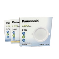 [特價]10入 Panasonic國際牌 LED 14W 4000K 全電壓 12cm 崁燈