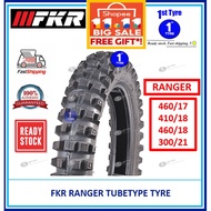 FKR MOTORCYCLE TYRE RANGER (MOTO CROSS) 460/17, 410/18, 460/18, 300/21 TUBETYPE TYRE [TAYAR 2021/202