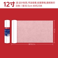 Translucent Blue Print Paper Roll Carbon Copy Paper A1 A2 A3 A4 Architecture Design Drafting Tracing