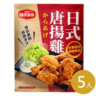 【大成食品】日式唐揚雞(350g/包)x5入組