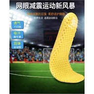Plantillas Hi Bounce Insole [PU Light Weight Honey Comb Insole Shoe Support] Comfortable Shoe Suppor